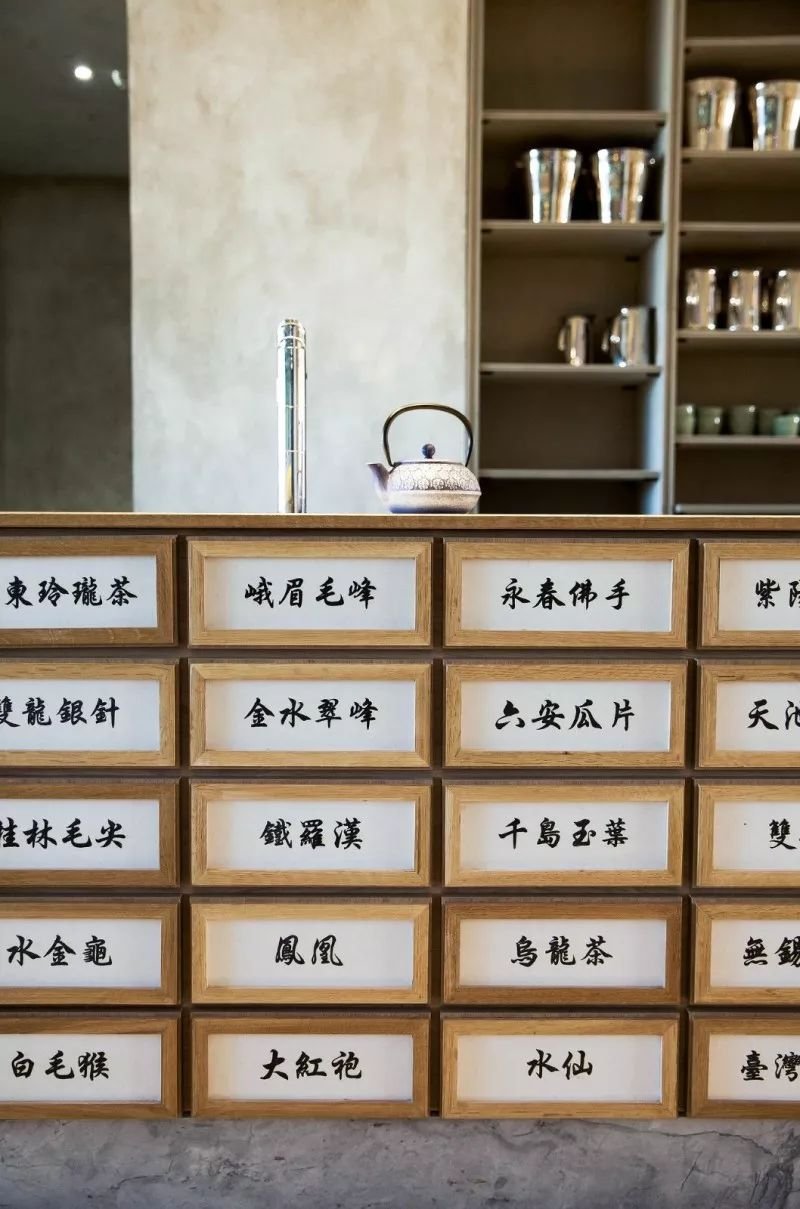 茶6.jpg
